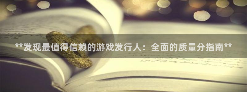 顺盈娱乐平台提现被关闭怎么回事呀