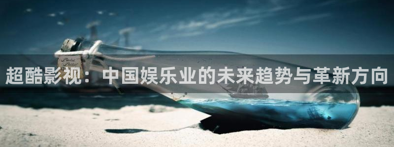 伊人院线