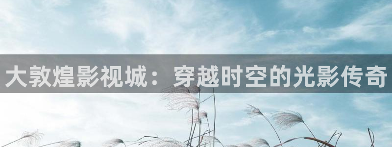 久久综合伊人超碰