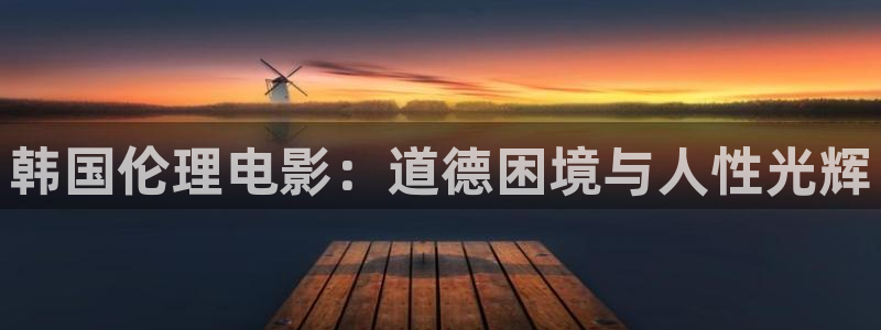 亚洲伊人影院av一区