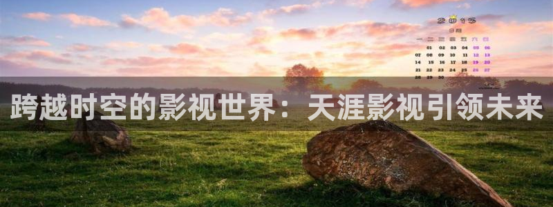 伊人影院香蕉久在线26