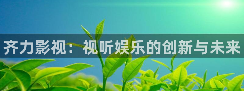 第一影院伊人