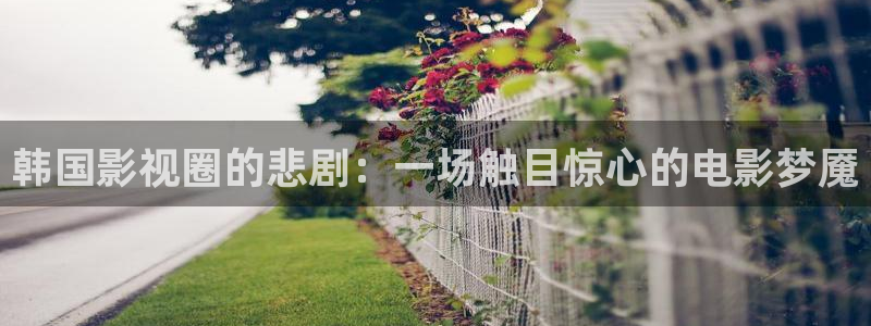 伊人色爱影院